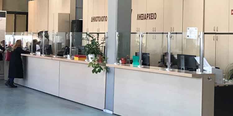 Ποιες υπηρεσίες των ΟΤΑ παραμένουν υποχρεωτικά ανοικτές και πως καλύπτονται οικονομικά έκτακτες ανάγκες