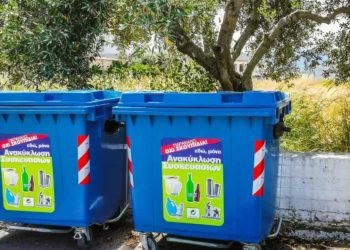 Σε χαμηλές «πτήσεις» η ανακύκλωση απορριμμάτων στην περιφέρεια Αττικής
