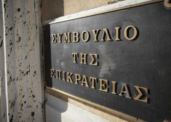 Ετοιμάζουν προσφυγή στο ΣτΕ οι δήμαρχοι κατά της απόφασης Θεοδωρικάκου