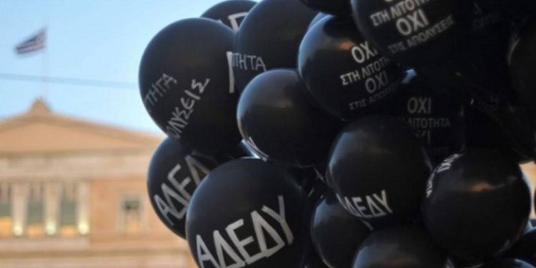 Θύελλα αντιδράσεων κατά Βορίδη που δικαιολογεί την συρρίκνωση του Δημοσίου