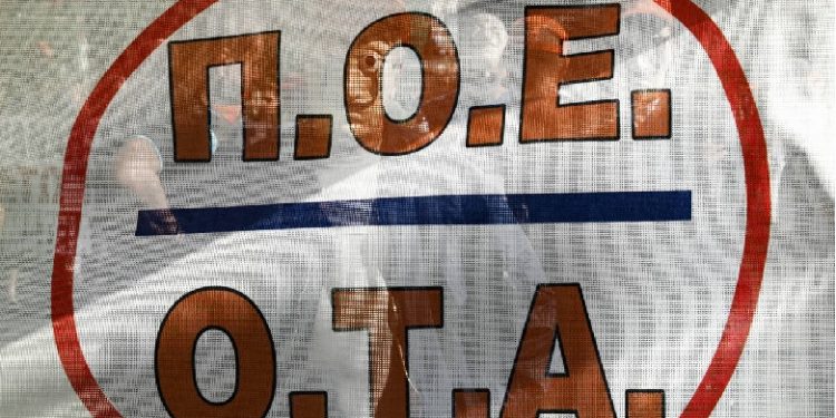 Αντιδράσεις για τη νέα επίθεση της ΝΔ στους συμβασιούχους