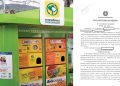 Θεσσαλονίκη: Βιασύνη του δημάρχου, Κ. Ζέρβα να τακτοποιήσει … τα «σπιτάκια ανακύκλωσης»